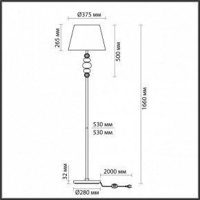 Торшер Odeon Light Sochi 4896/1F в Невьянске - nevyansk.mebel24.online | фото 4