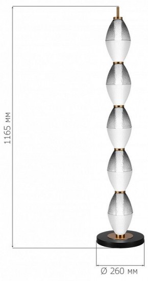 Торшер ST-Luce Ice SL6130.405.27 в Невьянске - nevyansk.mebel24.online | фото 3