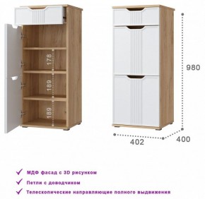 Тумба для обуви Эмилия ЭЛ-3 в Невьянске - nevyansk.mebel24.online | фото 3