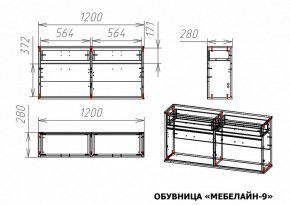 Тумба для обуви Мебелайн-9 в Невьянске - nevyansk.mebel24.online | фото 3