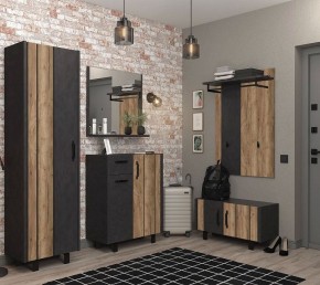 Тумба для обуви Otis KOM2D в Невьянске - nevyansk.mebel24.online | фото 3