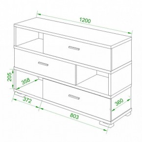 Тумба комбинированная Домино СБ-40 в Невьянске - nevyansk.mebel24.online | фото 2