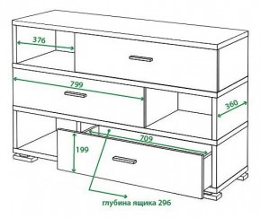 Тумба комбинированная Домино СБ-40/3 в Невьянске - nevyansk.mebel24.online | фото 2