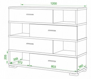 Тумба комбинированная Домино СБ-40/4 в Невьянске - nevyansk.mebel24.online | фото 2