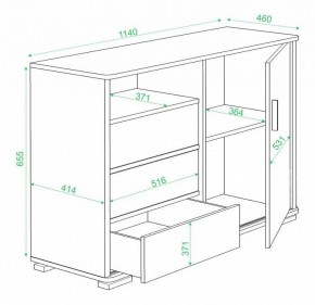 Тумба комбинированная Домино ТБ-45 в Невьянске - nevyansk.mebel24.online | фото 3