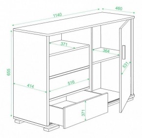 Тумба комбинированная Домино ТБ-45 в Невьянске - nevyansk.mebel24.online | фото 3