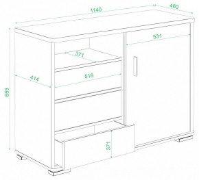 Тумба комбинированная Домино ТБ-45 в Невьянске - nevyansk.mebel24.online | фото 2