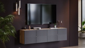 Тумба навесная Танго Тип-1 в Невьянске - nevyansk.mebel24.online | фото 5