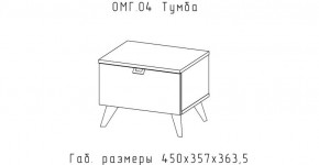 ОМЕГА Тумба (ЦРК.ОМГ.04) в Невьянске - nevyansk.mebel24.online | фото 2
