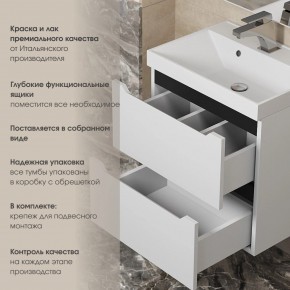 Тумба под раковину Uperwood Tanos 100 см, подвесная, белая/графит в Невьянске - nevyansk.mebel24.online | фото 5