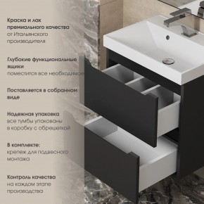 Тумба под раковину Uperwood Tanos 70 см, подвесная, черная матовая в Невьянске - nevyansk.mebel24.online | фото 5