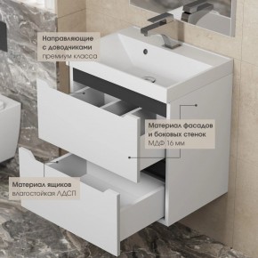 Тумба под раковину Uperwood Tanos 90 см, подвесная, белая/графит в Невьянске - nevyansk.mebel24.online | фото 4