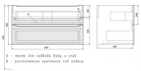 Тумба под раковину Uperwood Tanos 90 см, подвесная, белая/графит в Невьянске - nevyansk.mebel24.online | фото 7