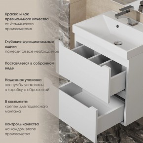 Тумба под раковину Uperwood Tanos 90 см, подвесная, белая матовая в Невьянске - nevyansk.mebel24.online | фото 7