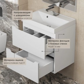 Тумба под раковину Uperwood Tanos 90 см, подвесная, белая матовая в Невьянске - nevyansk.mebel24.online | фото 8