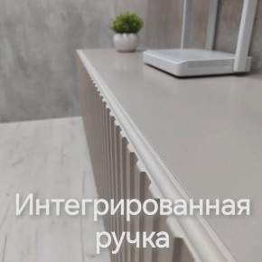 Тумба подвесная под ТВ LINES MTV4-MA 1150 Бежевый (Леда-М 10.1.5) в Невьянске - nevyansk.mebel24.online | фото 5