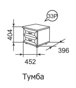 Тумба прикроватная Ника-Люкс 33 в Невьянске - nevyansk.mebel24.online | фото 1