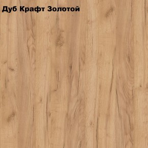 Тумба прикроватная с нишей "Лофт" (Лф.Т-1) в Невьянске - nevyansk.mebel24.online | фото 2