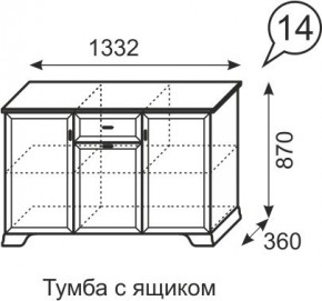 Тумба с ящиком Венеция 14 бодега в Невьянске - nevyansk.mebel24.online | фото 3