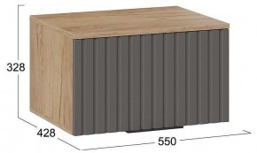 Тумбочка навесная Хилтон Исп.2.1 в Невьянске - nevyansk.mebel24.online | фото 7