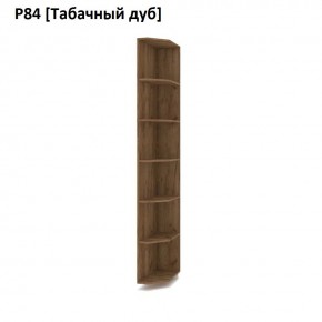 РОЛАНД Угловое завершение Р86 в Невьянске - nevyansk.mebel24.online | фото 10
