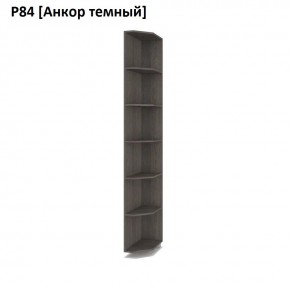 РОЛАНД Угловое завершение Р86 в Невьянске - nevyansk.mebel24.online | фото 3