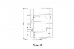 УРБАН - 24 Шкаф 4-х створчатый в Невьянске - nevyansk.mebel24.online | фото 2