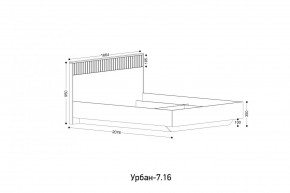 УРБАН - 7.16 Кровать 1600 БЕЗ ОРТОПЕДА в Невьянске - nevyansk.mebel24.online | фото 2