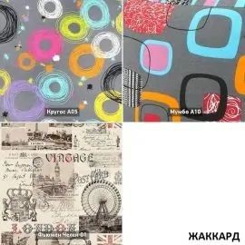 УРБАН Кровать с ортопедом с ПМ  (в ткани коллекции Ивару №1,2,3) в Невьянске - nevyansk.mebel24.online | фото 3