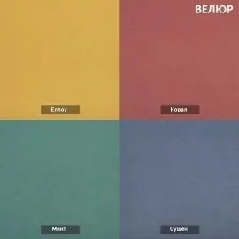 УРБАН Кровать с ортопедом с ПМ  (в ткани коллекции Ивару №1,2,3) в Невьянске - nevyansk.mebel24.online | фото 7