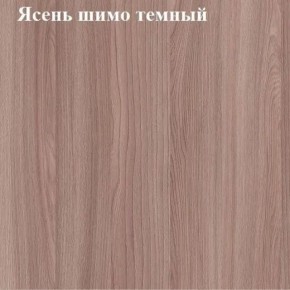 Вешалка для одежды в Невьянске - nevyansk.mebel24.online | фото 3