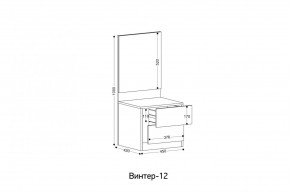 ВИНТЕР - 12 Тумба прикроватная с м/э в Невьянске - nevyansk.mebel24.online | фото 2