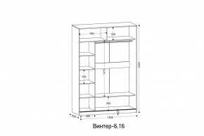 ВИНТЕР - 6.16 Шкаф-купе 1600 с зеркалом в Невьянске - nevyansk.mebel24.online | фото 4