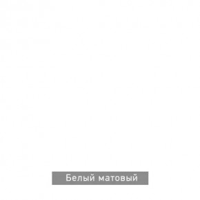 ВИРТОН 2 Шкаф с полками в Невьянске - nevyansk.mebel24.online | фото 10