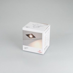 Встраиваемый светильник Arlight CL-SIMPLE-S80x80-9W Day4000 (BK, 45 deg) 026875 в Невьянске - nevyansk.mebel24.online | фото 8
