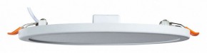 Встраиваемый светильник Arte Lamp Mesura A7972PL-1WH в Невьянске - nevyansk.mebel24.online | фото 2