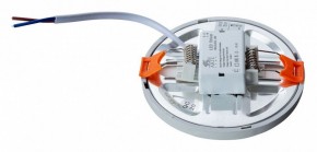 Встраиваемый светильник Arte Lamp Mesura A7972PL-1WH в Невьянске - nevyansk.mebel24.online | фото 3