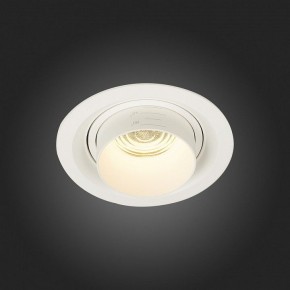 Встраиваемый светильник ST-Luce Zoom ST701.538.12 в Невьянске - nevyansk.mebel24.online | фото 7