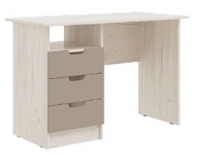 ЮНИОР-4 Детская (модульная) МДФ (Шарли Мокко) в Невьянске - nevyansk.mebel24.online | фото 5