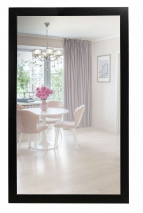 Зеркало настенное BeautyStyle 11 в Невьянске - nevyansk.mebel24.online | фото 2