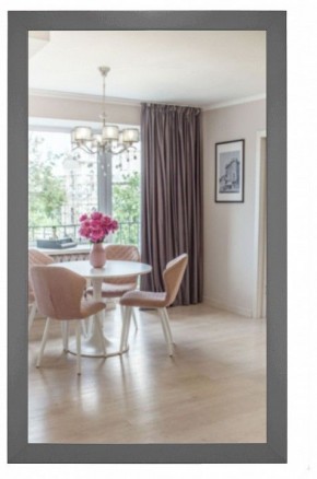 Зеркало настенное BeautyStyle 11 в Невьянске - nevyansk.mebel24.online | фото 2