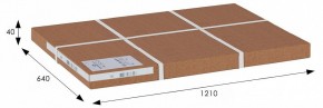 Зеркало настенное BeautyStyle 11 в Невьянске - nevyansk.mebel24.online | фото 3